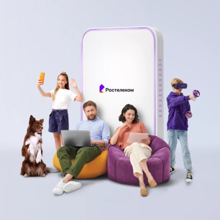 Технологии выгоды Ростелеком в&nbsp;деревня Головкино (Орловская область)