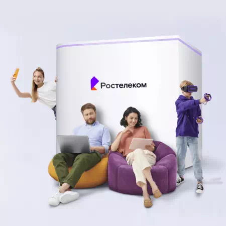 Технологии доступа Ростелеком в&nbsp;деревня Головкино (Орловская область)